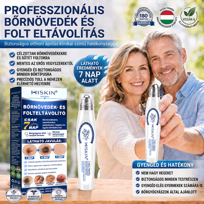 👩‍⚕️👩‍⚕️Hivatalos Márkabolt | 🚢🚢 Hiskin® 7 napos Szemölcseltávolító Roll-on Ápoló Folyadék (Fájdalommentes rollerball technológia, hegek nélkül) 🐬