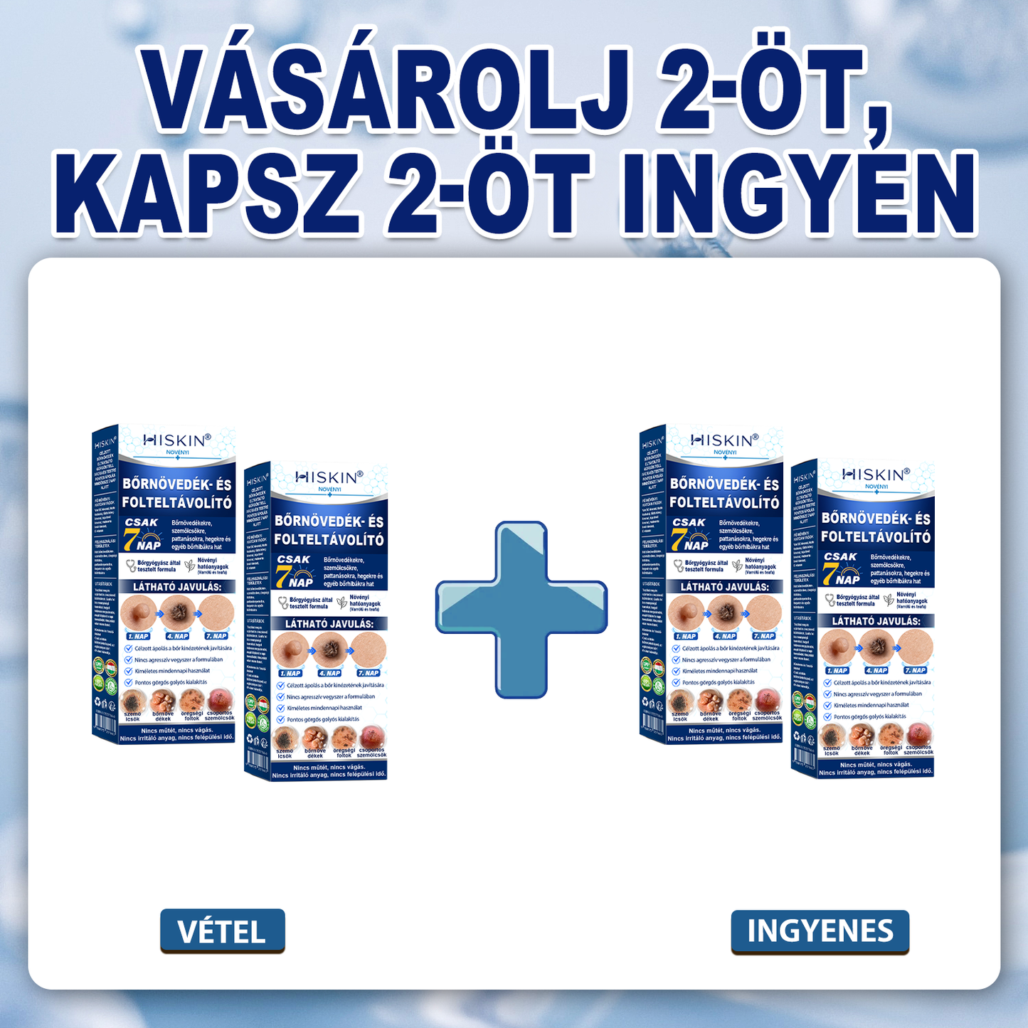 👩‍⚕️👩‍⚕️Hivatalos Márkabolt | 🚢🚢 Hiskin® 7 napos Szemölcseltávolító Roll-on Ápoló Folyadék (Fájdalommentes rollerball technológia, hegek nélkül) 🐬