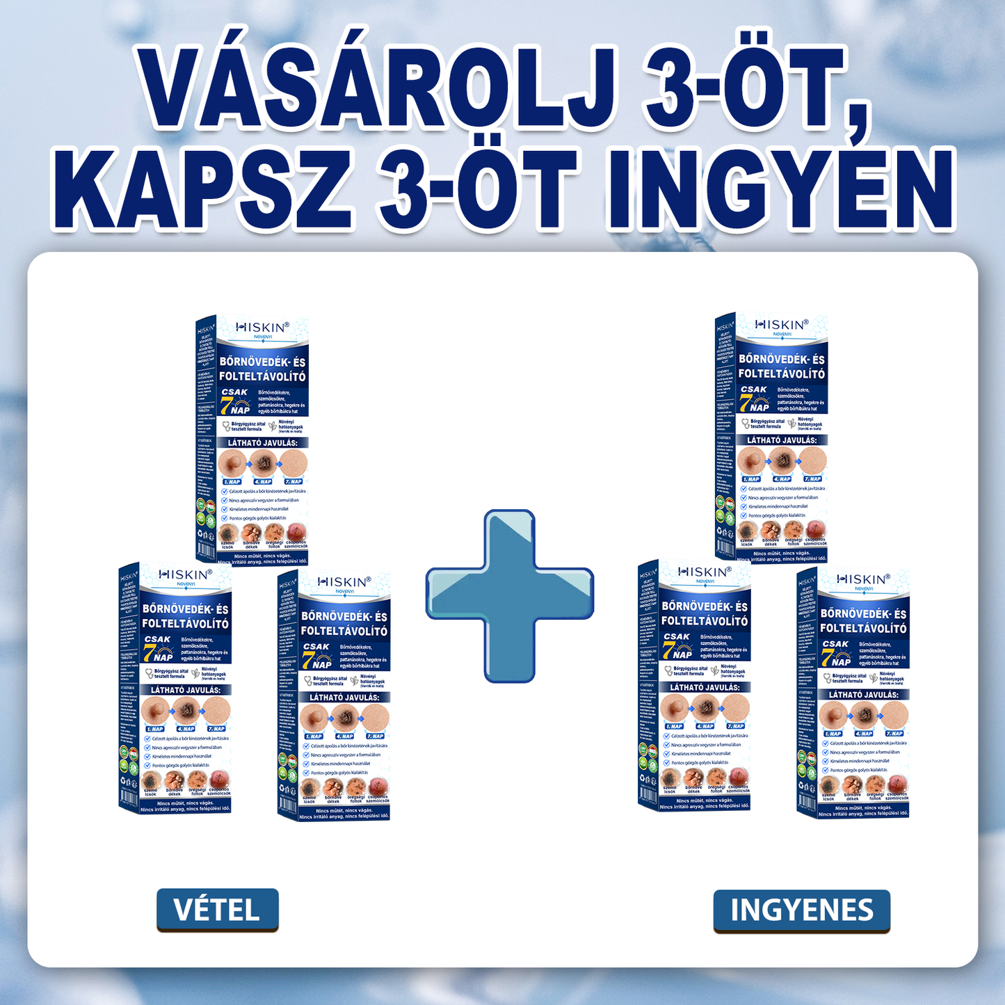 👩‍⚕️👩‍⚕️Hivatalos Márkabolt | 🚢🚢 Hiskin® 7 napos Szemölcseltávolító Roll-on Ápoló Folyadék (Fájdalommentes rollerball technológia, hegek nélkül) 🐬