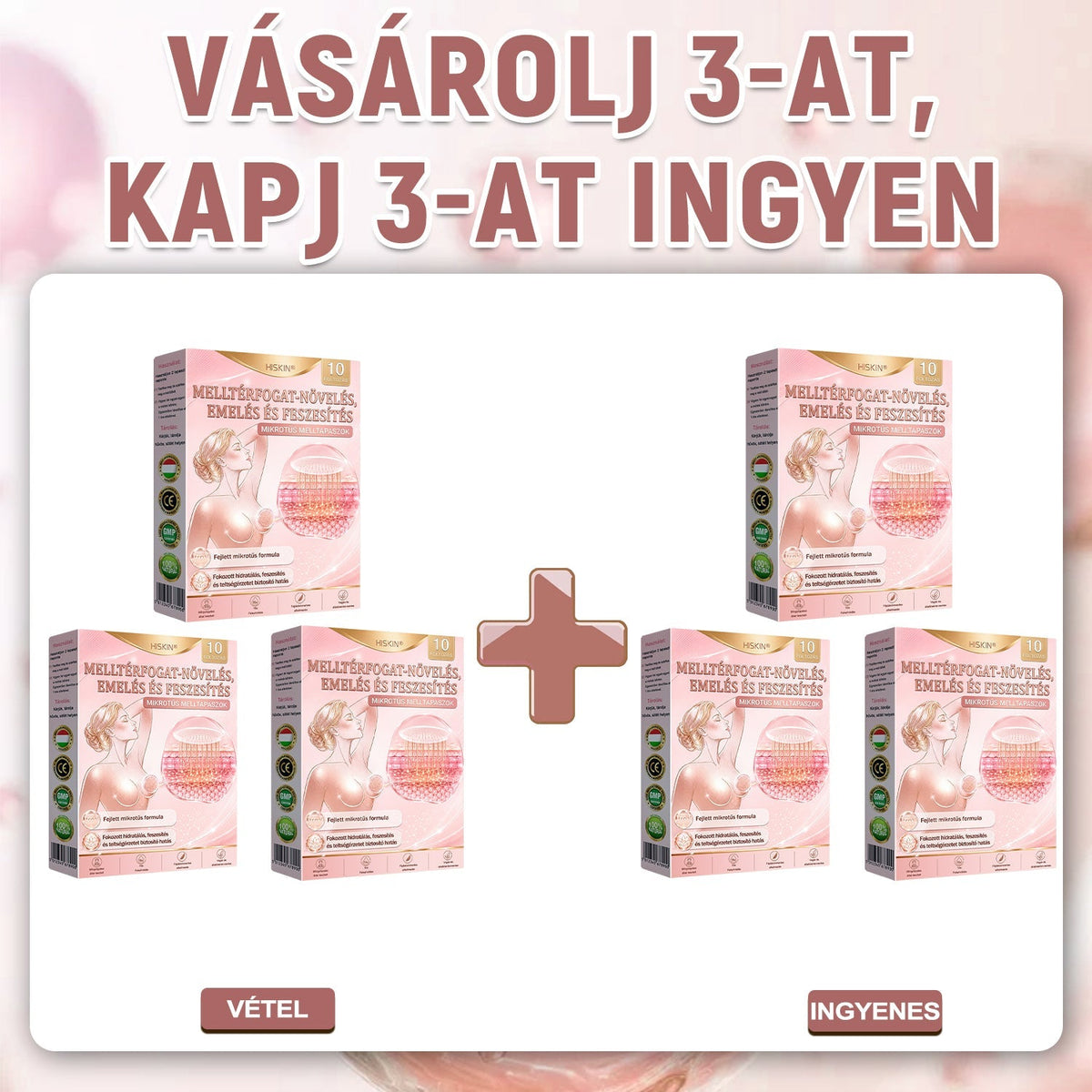 🏅🏅HISKIN® MELLEMELŐ ÉS FESZESÍTŐ MIKROTŰS TAPASZOK